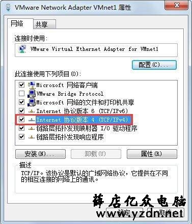 cf file watcher错误