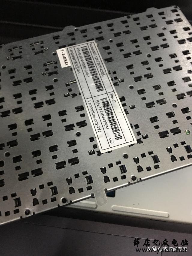 电脑进水后的紧急补救处理方案,了解这些可能会给你节省维修费!