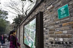 景区无线覆盖室外无线AP覆盖技术事项