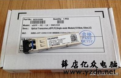 光模块选错导致弱电工程延期?小编教你如何选对光模块