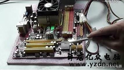 电脑维修方法与技巧(简单易懂)