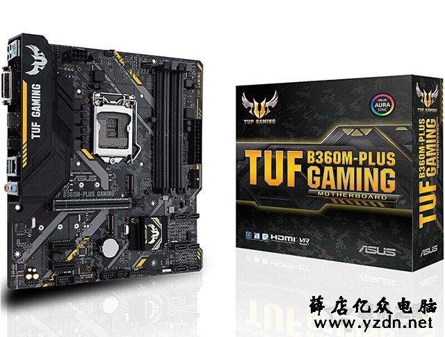 高配游戏电脑 intel酷睿i7-8700配RTX2070六核台式电脑配置清单表