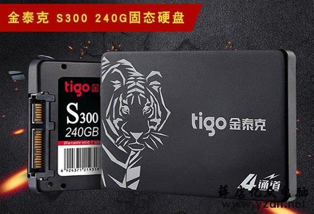 畅玩LOL、CF!1500元AMD速龙200GE核显比较便宜入门游戏装机方案