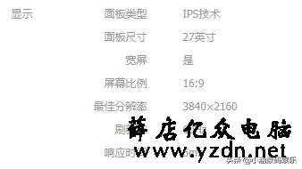 2K以上显示该如何选择显卡？
