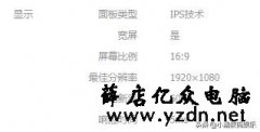 2K以上显示该如何选择显卡