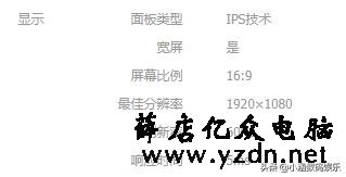2K以上显示该如何选择显卡？