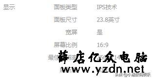 2K以上显示该如何选择显卡？