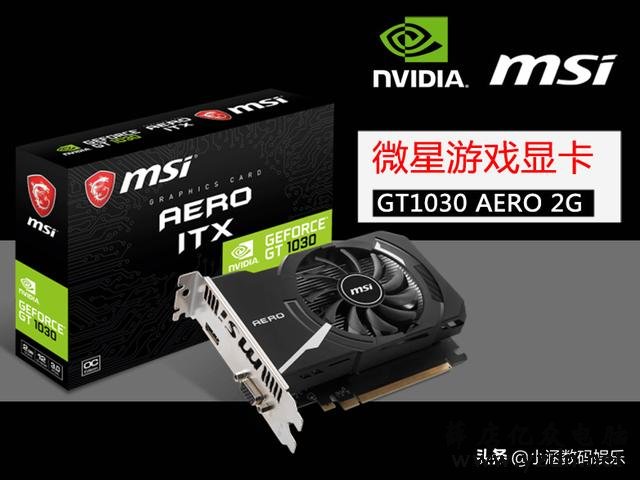 台式机显卡怎么选,如何区分