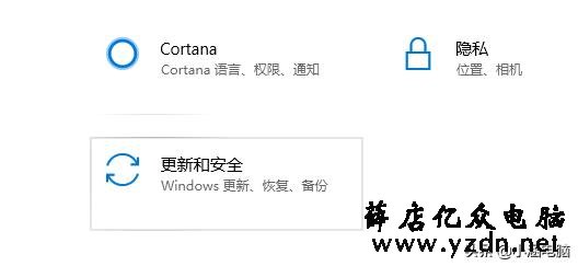 win10蓝屏进不了系统怎么解决?看这里