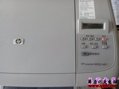 HPM1005 拆机更换定影膜