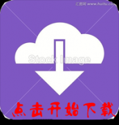 爱普生L101清零软件ME33清零_软件免费正版废墨收