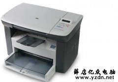 惠普1005打印机恢复出厂设置