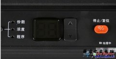 京瓷1020MFP错代码E0001的处理方法更换非原装粉盒