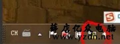 网络没问题,电脑却无法联网
