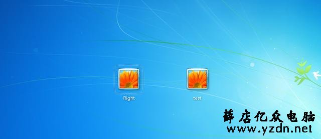 忘记Windows7登录密码怎么办？轻松教你找回win7电脑密码