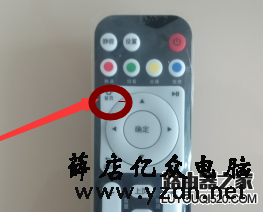 点主页