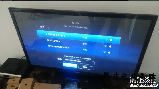 找到你家的wifi