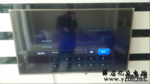 电视（机顶盒）IPTV华为悦盒安装教程