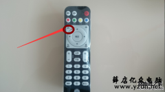 电视(机顶盒)IPTV华为悦盒安装教程