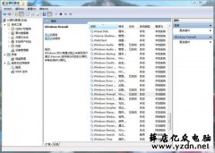 办公局域网内的打印机如何做共享