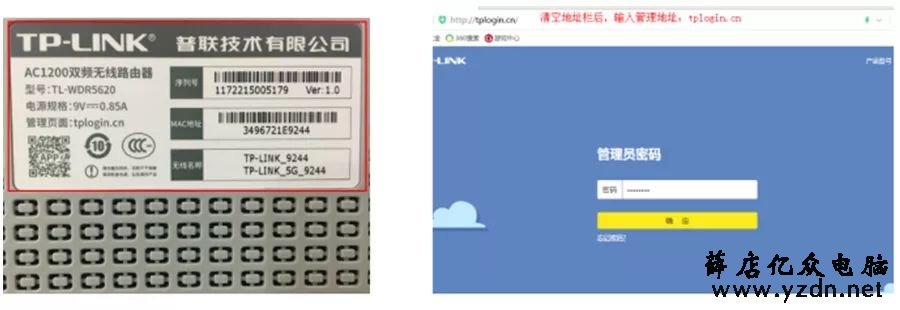 自己怎么检查处理光纤宽带故障