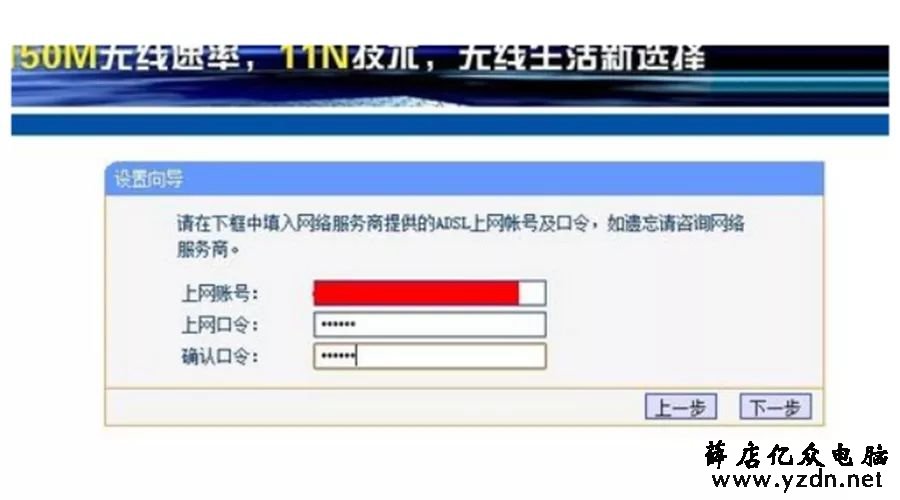 自己怎么检查处理光纤宽带故障