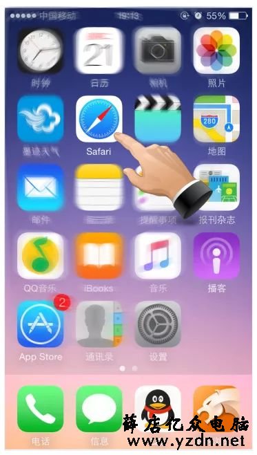 自己怎么检查处理光纤宽带故障