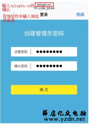 自己怎么检查处理光纤宽带故障