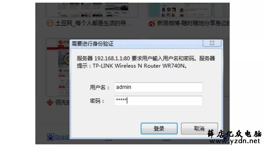 自己怎么检查处理光纤宽带故障