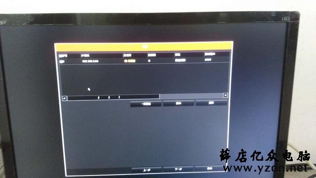 海康威视网络录像机安装教程与调试