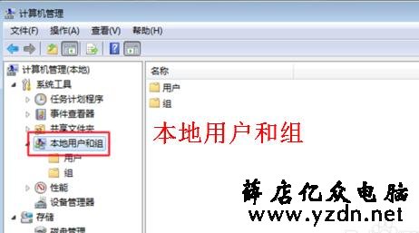 共享打印机的方法及无法共享的解决方法