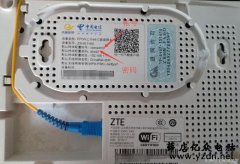 网速慢怎么处理，教你查看接收光功率