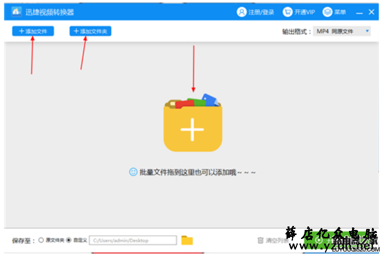 格式