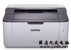 兄弟HL-1118加粉清零