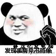 都说AMD芯片组固态硬盘性能差?是真的吗
