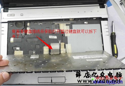 联想20003换键盘，联想笔记本电脑键盘20003安装图解