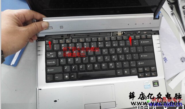 联想20003换键盘，联想笔记本电脑键盘20003安装图解
