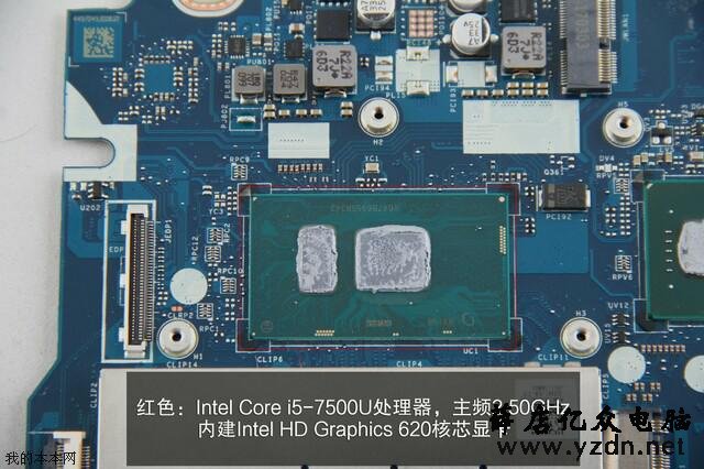 联想小新潮7000 14笔记本拆机解析