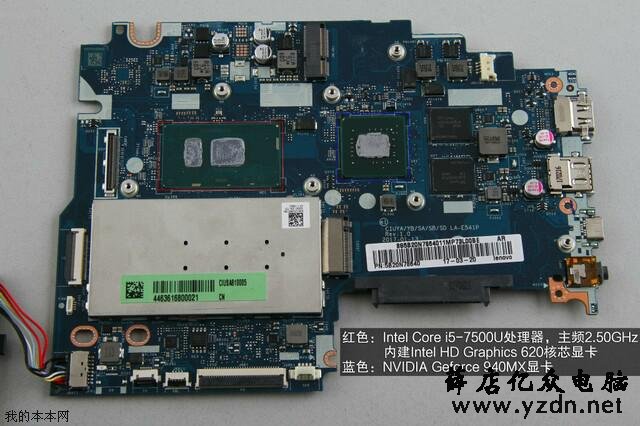 联想小新潮7000 14笔记本拆机解析