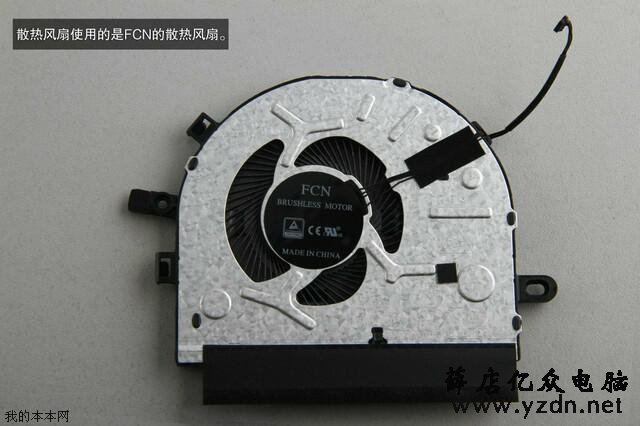 联想小新潮7000 14笔记本拆机解析