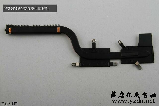 联想小新潮7000 14笔记本拆机解析