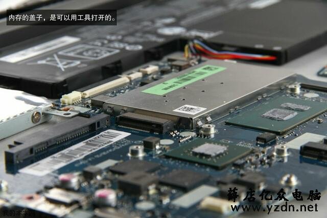联想小新潮7000 14笔记本拆机解析