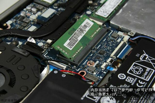 联想小新潮7000 14笔记本拆机解析