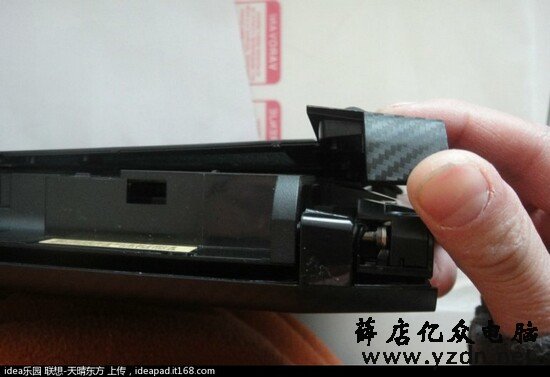 联想Y400拆机加装内存和mSATA固态硬盘教程