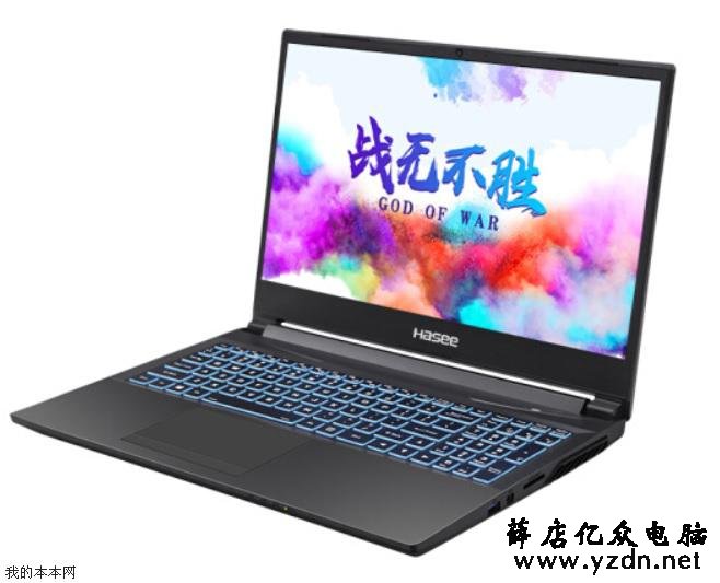 神舟战神Z7-CT7GK/VH/NA游戏本的区别简单解析