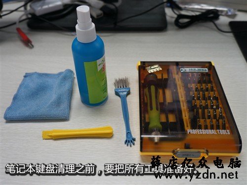 自己动手丰衣足食!小黑X系列清灰教程 