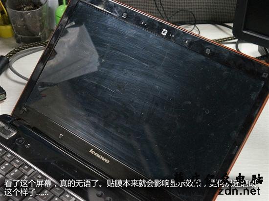 炎炎夏日我不怕联想Y460笔记本清灰