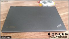 ThinkPad W540(W541)拆机解析