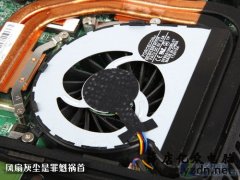 联想Y460P拆机教程