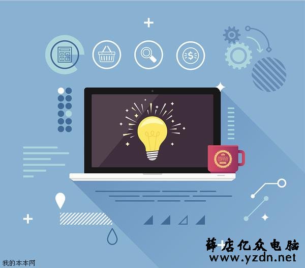 显示效果差多少？笔记本TN屏和IPS屏的区别介绍